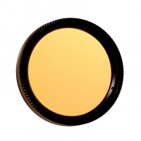 Antlia Pro Ultra Narrowband 3nm H-alpha Filter - 1.25''